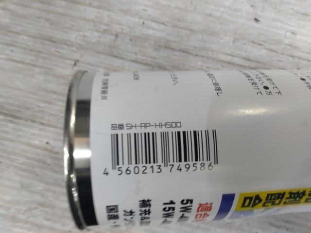 【SPEED HEART】エンジンオイル 補充専用 500ml