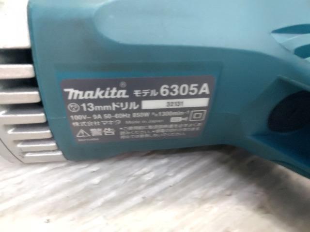 【WG】【マキタ/makita】6305A 13mmドリル