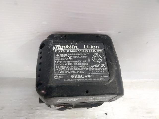 【WG】【マキタ/makita】TD134DX2 充電式インパクトドライバー