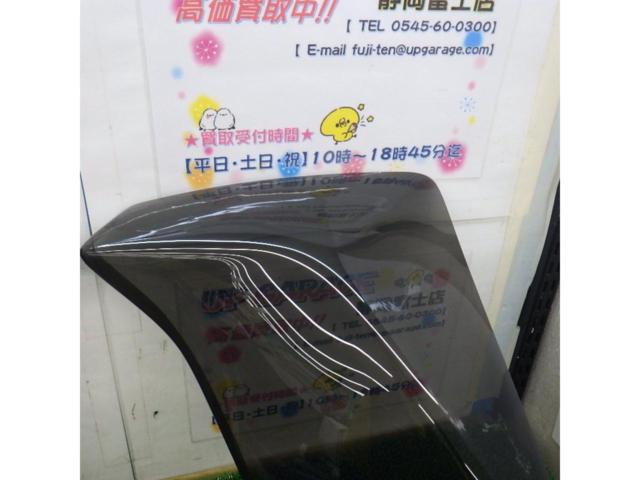 メーカー不明 テールレンズカバー