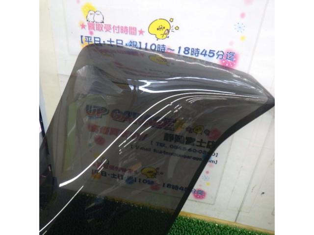 メーカー不明 テールレンズカバー
