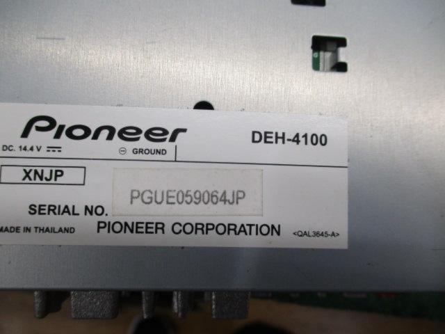 carrozzeria DEH-4100 1DIN CD/USBチューナー