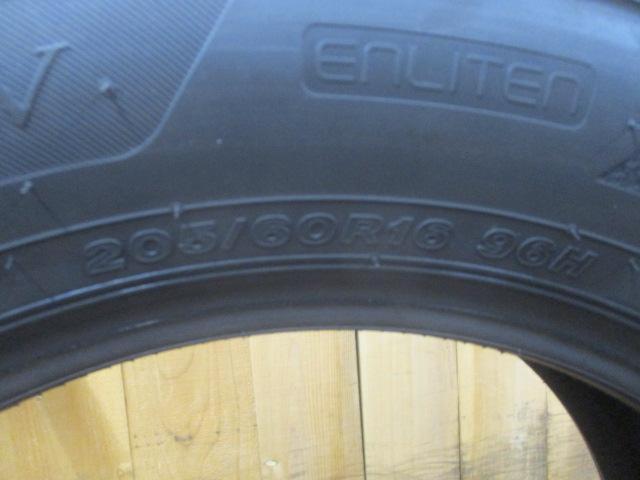 【BRIDGESTONE】REGNO GR-XⅢ TYPE RV
