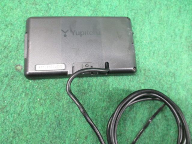 【YUPITERU】SUPER CAT LS700 3.6インチタッチパネルディスプレイ2ピースセパレートタイプ レーザー&レーダー探知機