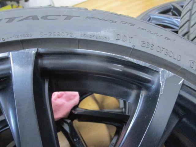【weds(ウェッズ)】kranze(クレンツェ) Kranze VERAE 713 EVO+【Continental】 ExtremeContact