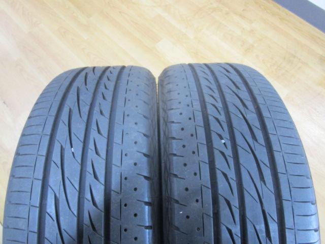 RAYS(レイズ) WALTZ FORGED(ヴァルツ フォージド) S7  + BRIDGESTONE(ブリヂストン) REGNO GRVⅡ
