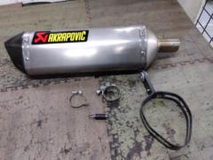 7AKRAPOVIC
Slip-on silencer