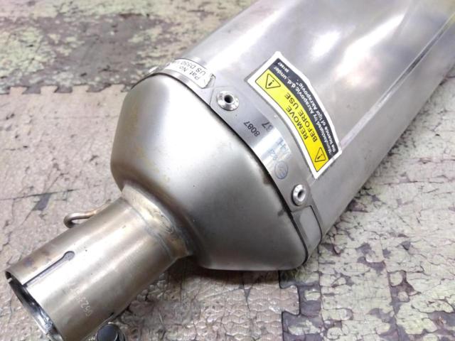 7AKRAPOVIC
Slip-on silencer