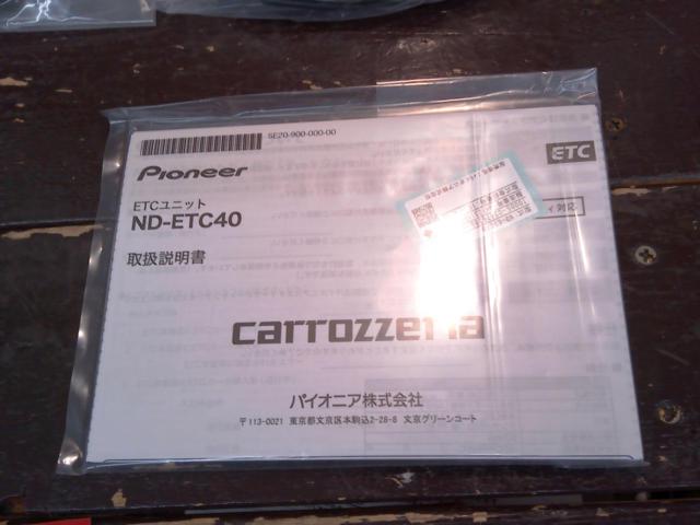 【carrozzeria】ND-ETC40 セパレートボイスタイプ