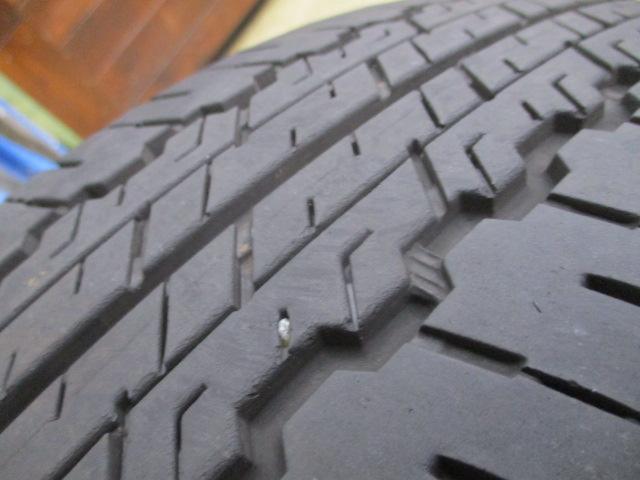 【weds(ウェッズ)】 マッドヴァンス08+【DUNLOP】GRANDTREK AT20