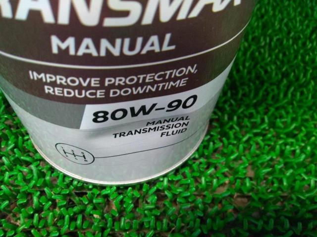 Castrol TRANSMAX MANUAL 1L 80W-90 マニュアルトランスミッション ディファレンシャル兼用オイル