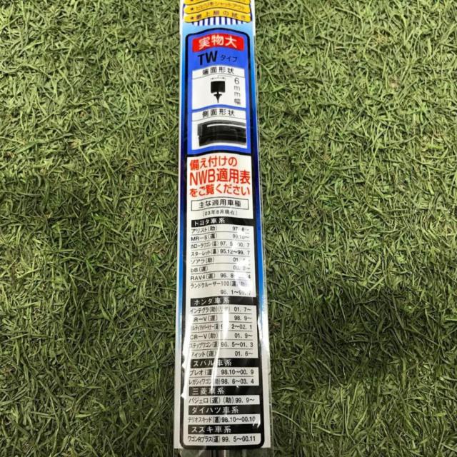NWB グラファイト ワイパーゴム TW4G