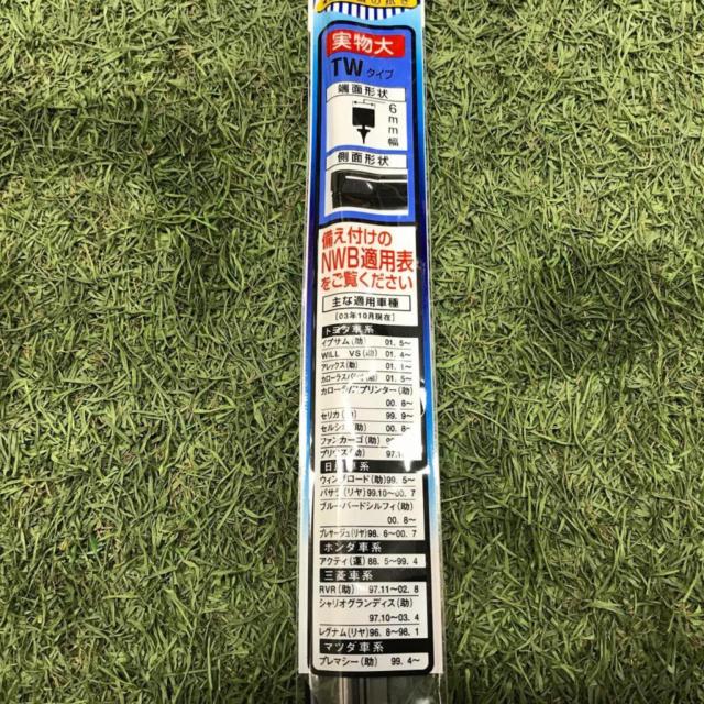 NWB グラファイト ワイパーゴム TW6G