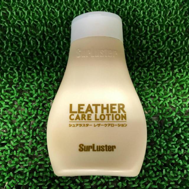 SurLuster LEATHER CARE LOTION