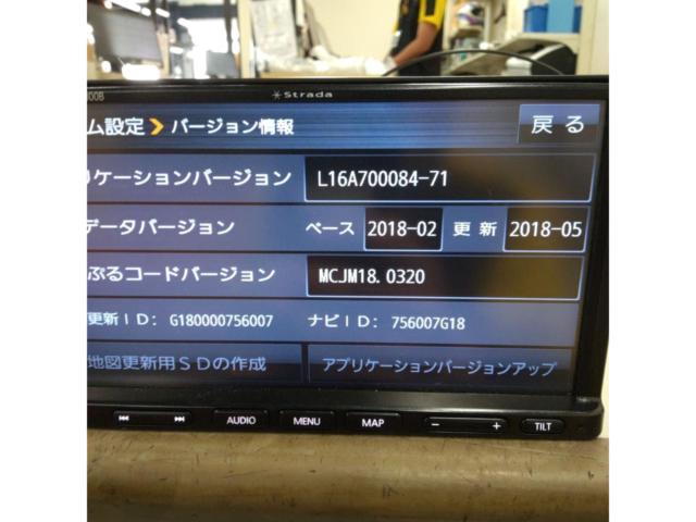 Panasonic CN-BR300B 2018年データ