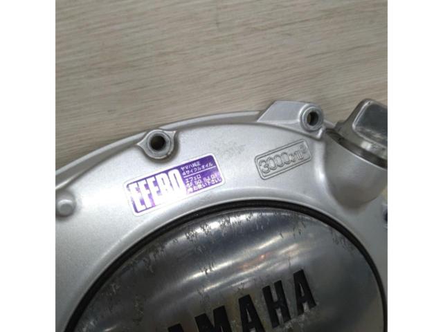 YAMAHA(ヤマハ) XJR1300/XJR1200 純正 クラッチカバー