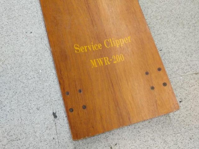 【WG】Service Clipper MWR-200 