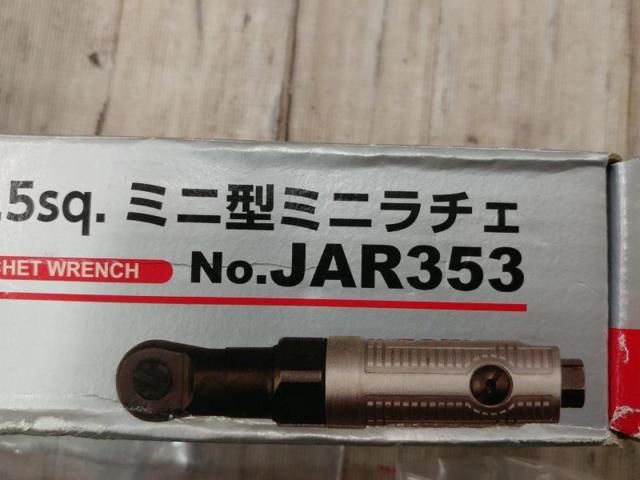 【WG】KTC JAR353 9.5sq ミニ型ミニラチェ