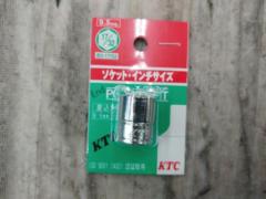 【WG】KTC スタンダードソケット 9.5sq