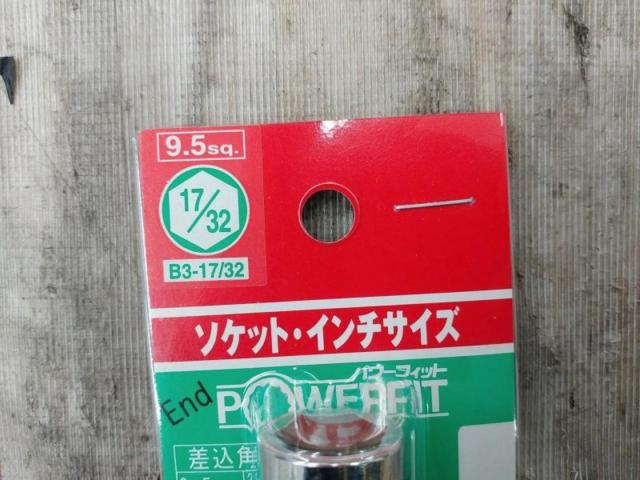 【WG】KTC スタンダードソケット 9.5sq