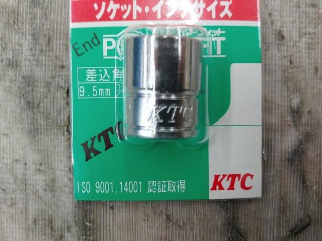 【WG】KTC スタンダードソケット 9.5sq