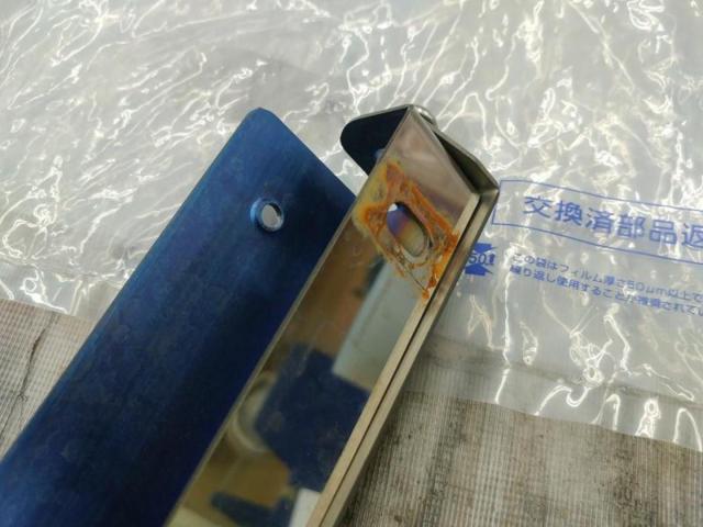 【WG】KTC スタンダードソケット 9.5sq