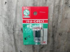 【WG】KTC スタンダードソケット 9.5sq