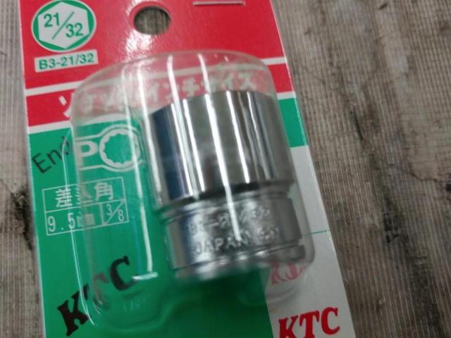 【WG】KTC スタンダードソケット 9.5sq