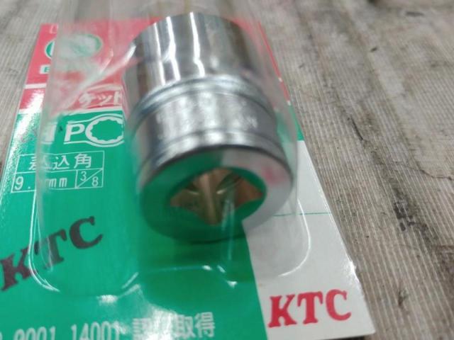 【WG】KTC スタンダードソケット 9.5sq