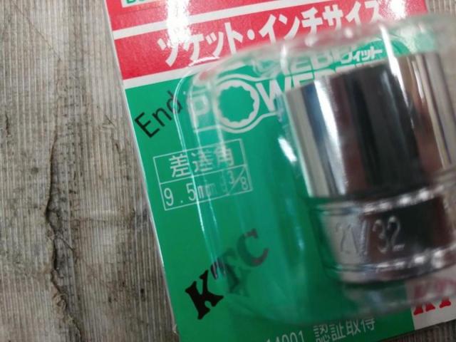 【WG】KTC スタンダードソケット 9.5sq
