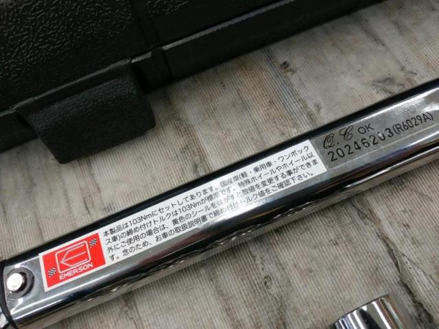 【WG】EMERSON EM-29 トルクレンチ