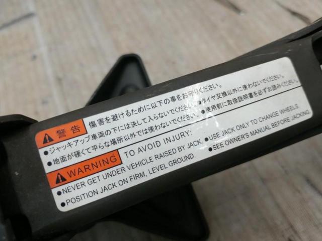【WG】メーカー不明 パンダグラフジャッキ