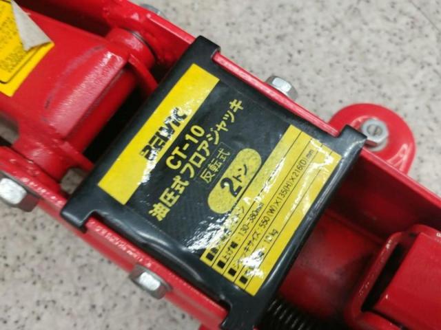 【WG】Balvic CT-10 油圧フロアジャッキ 2t