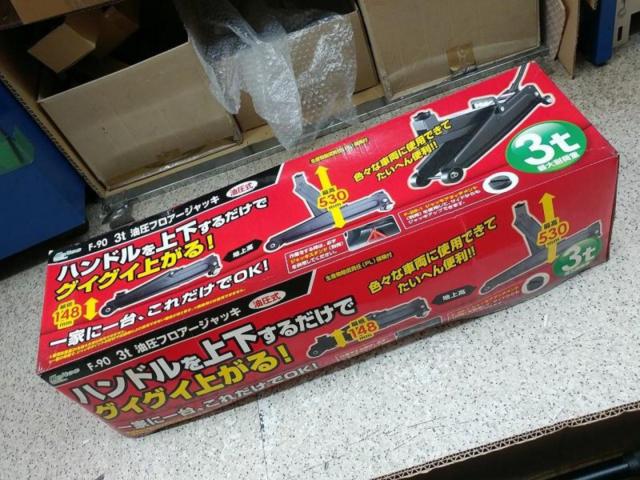 【WG】meltec F-90 3r油圧フロアジャッキ