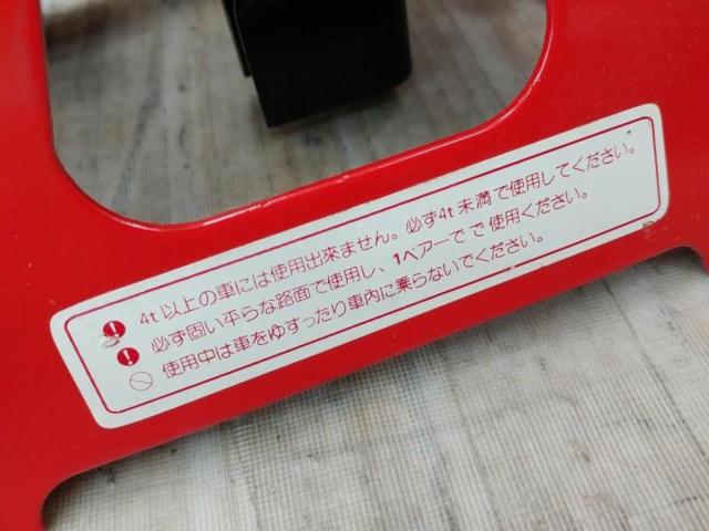 【WG】メーカー不明 ジャッキスタンド