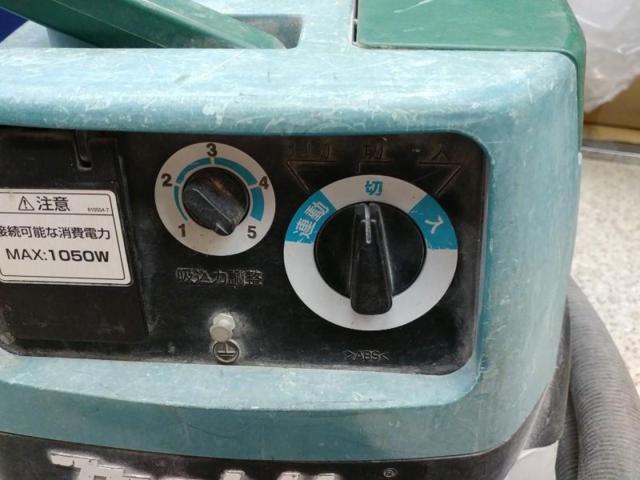 【WG】【マキタ】乾式専用集じん機 モデル484