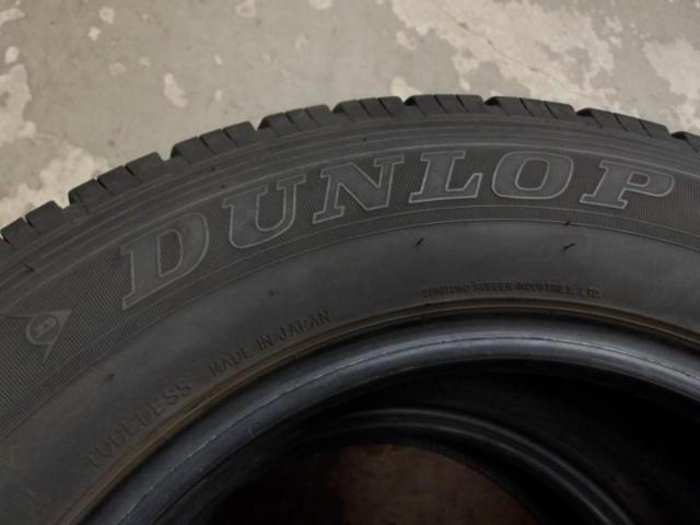 【2本セット】【DUNLOP】ENASAVE VAN01