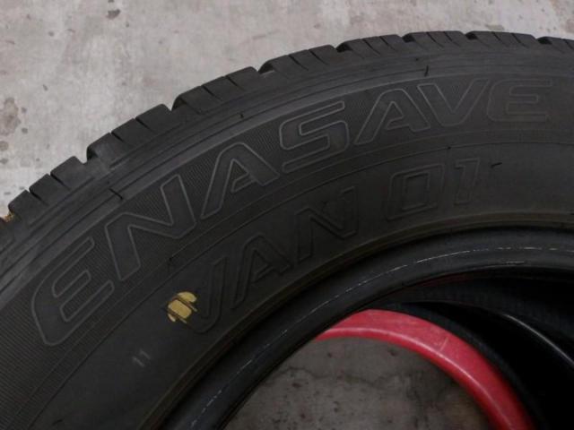 【2本セット】【DUNLOP】ENASAVE VAN01