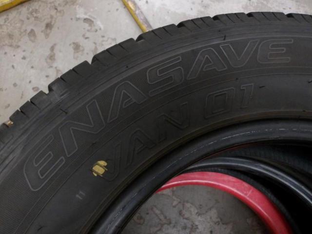 【2本セット】【DUNLOP】ENASAVE VAN01