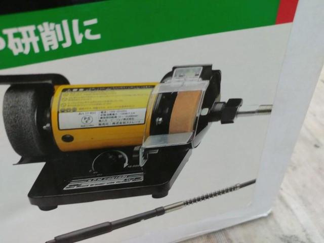 【WG】STRAIGHT Art.17-951 電動マルチミニグラインダー フレキシブルシャフト付き