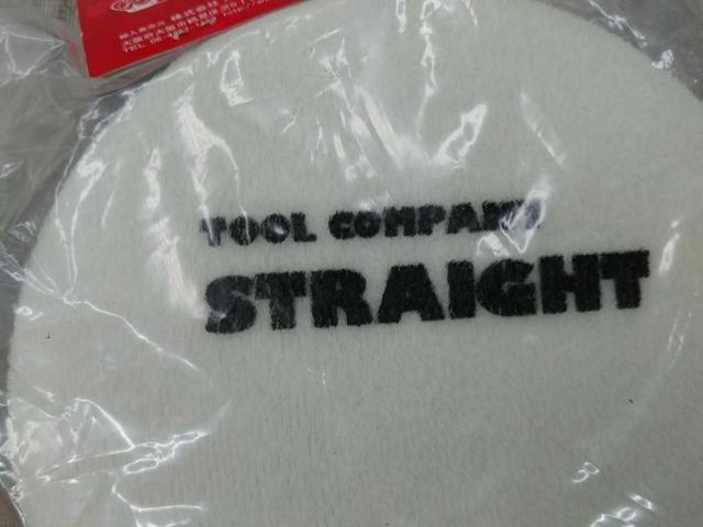 【WG】STRAIGHT Art.36-57424 スポンジバフ
