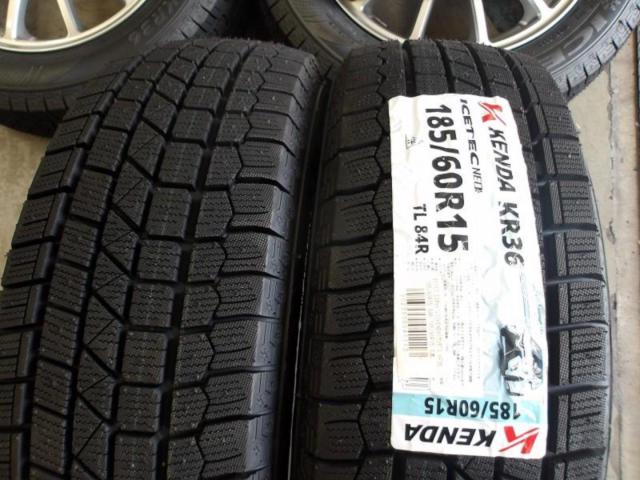 2BRIDGESTONE(ブリヂストン) ECO FORME(エコフォルム) SE-12  + KENDA(ケンダ) KR36