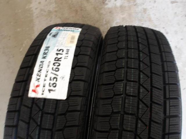 2BRIDGESTONE(ブリヂストン) ECO FORME(エコフォルム) SE-12  + KENDA(ケンダ) KR36
