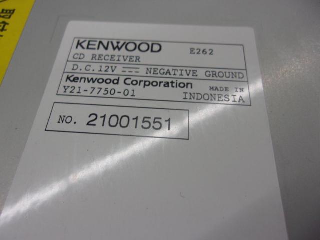 KENWOOD E262