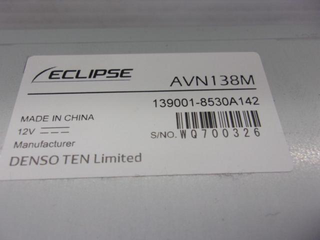 ECLIPSE AVN138M