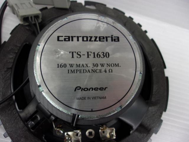 carrozzeria TS-F1630