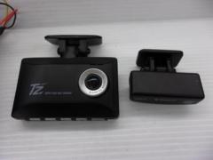 T’z TZ-DR210