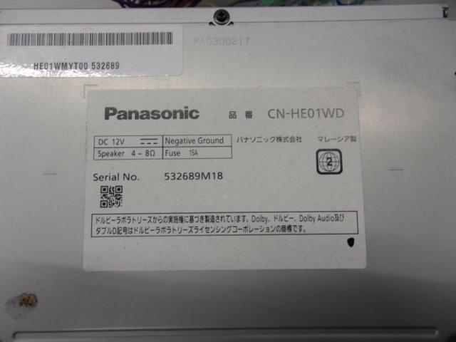 Panasonic  CN-HE01WD