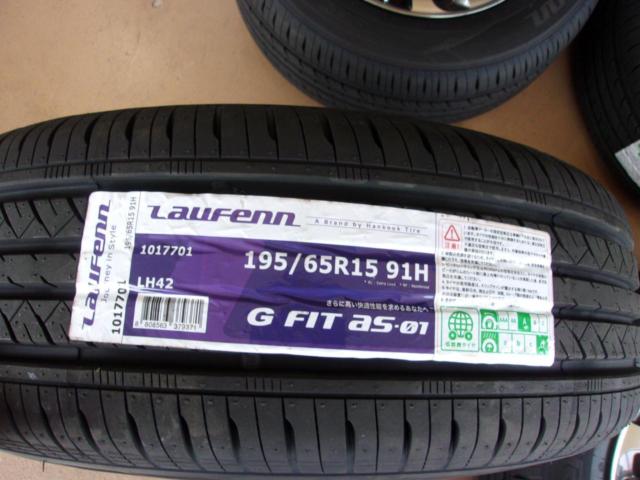 MODELLISTA SpinAirⅢ  + Laufenn G FIT AS-01 LH42