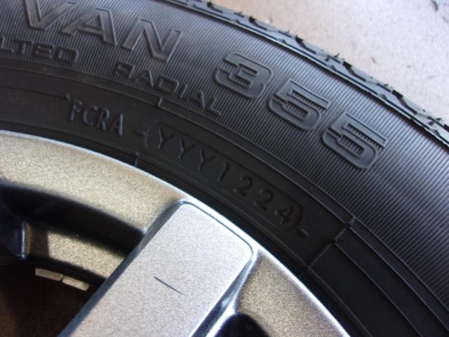 YOKOHAMA(ヨコハマ)  GRASS スポーク  + YOKOHAMA(ヨコハマ) SUPER VAN 355